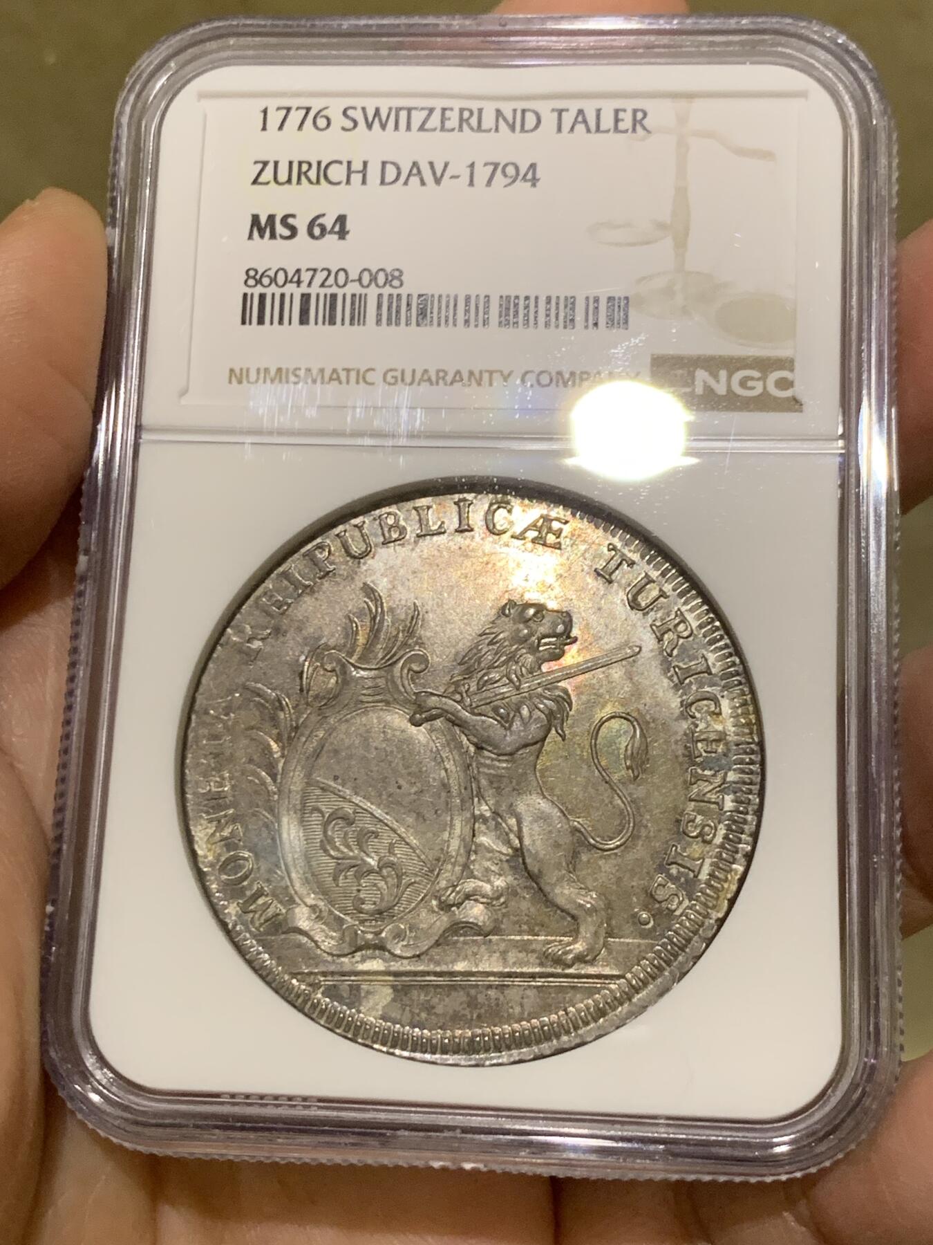 《竞宝斋》第475场 周日，周一 2场连拍 （全场包邮）欢迎送拍