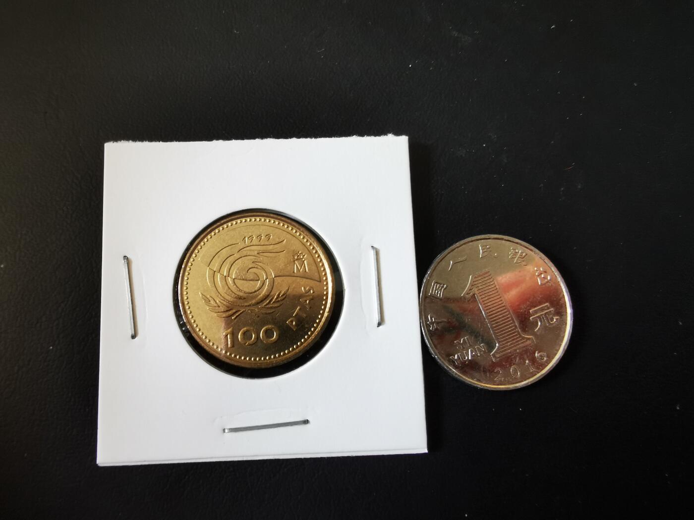 零零发外国硬币拍卖 无佣金 西班牙100比塞塔国际老人年