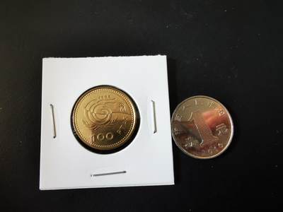 零零发外国硬币拍卖 无佣金 - 西班牙100比塞塔国际老人年