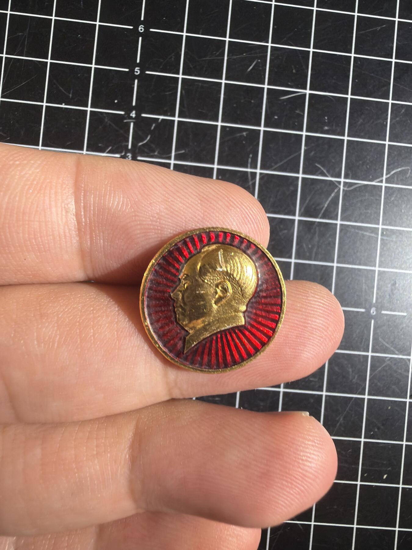 古冰库章牌勋赏收藏0起拍卖