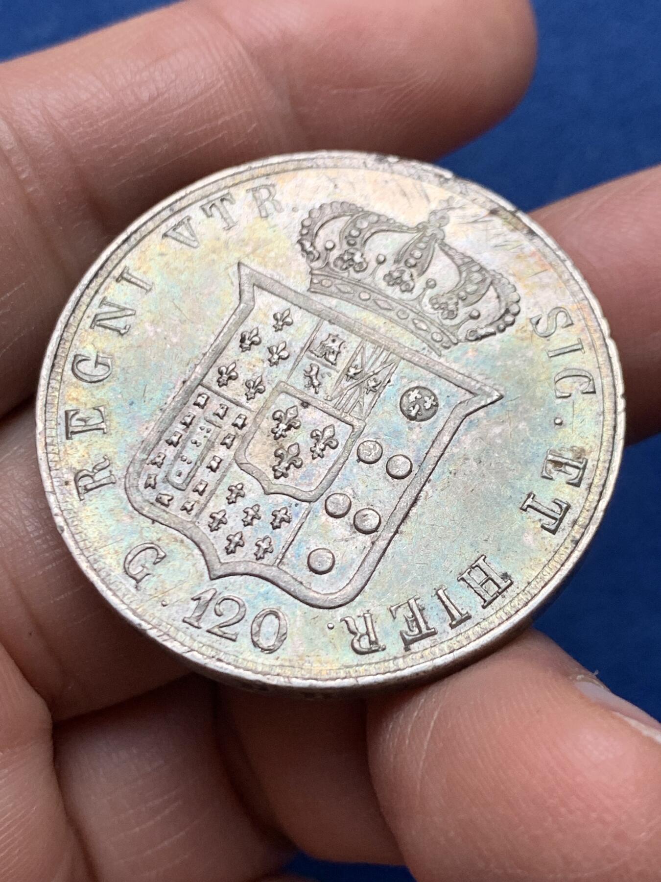 《竞宝斋》第475场 周日，周一 2场连拍 （全场包邮）欢迎送拍 意大利1857年那不勒斯西西里王国120G大银币 包浆好 带光