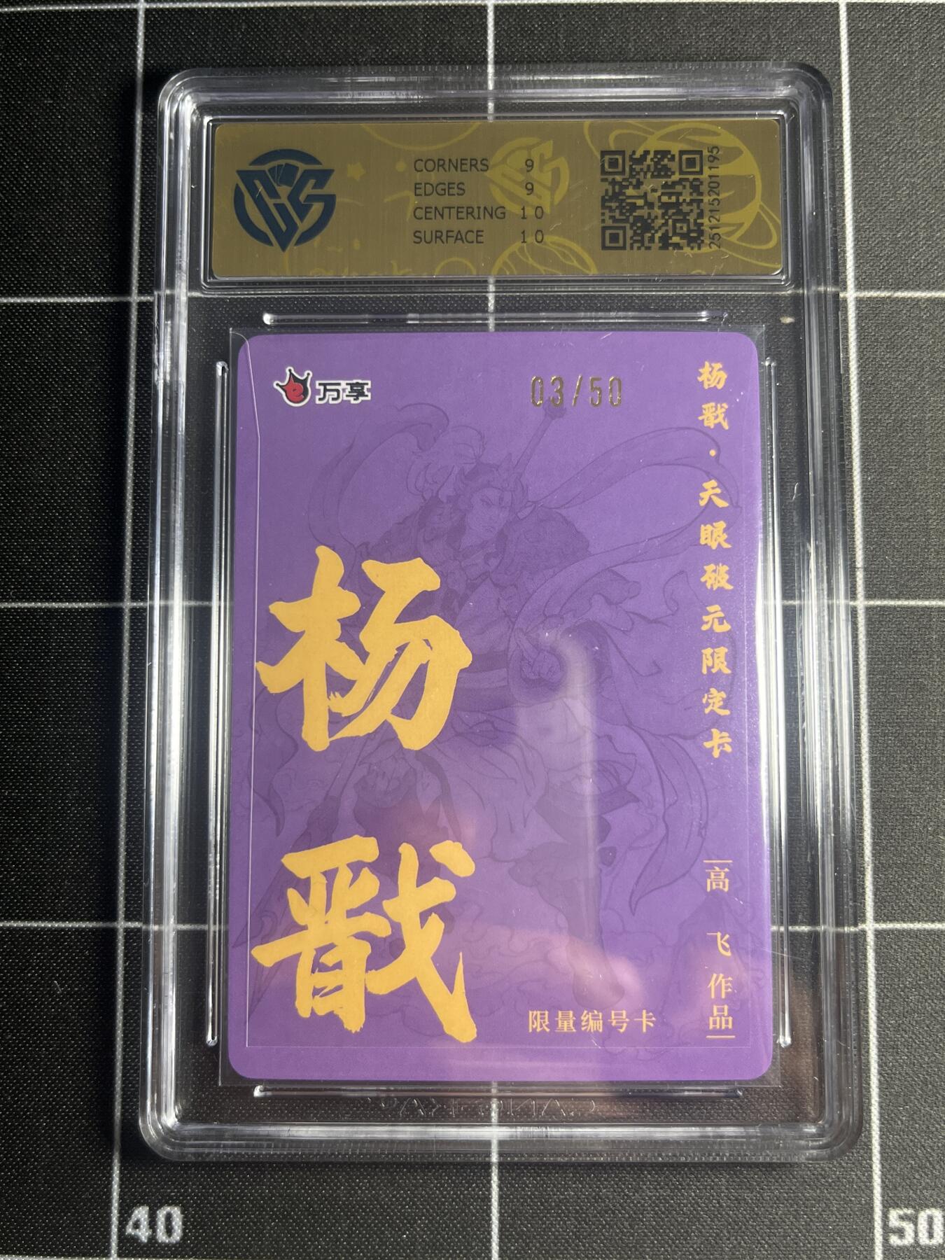 欢迎送拍、零成本上架，释放现金流，合理分配上拍卡品