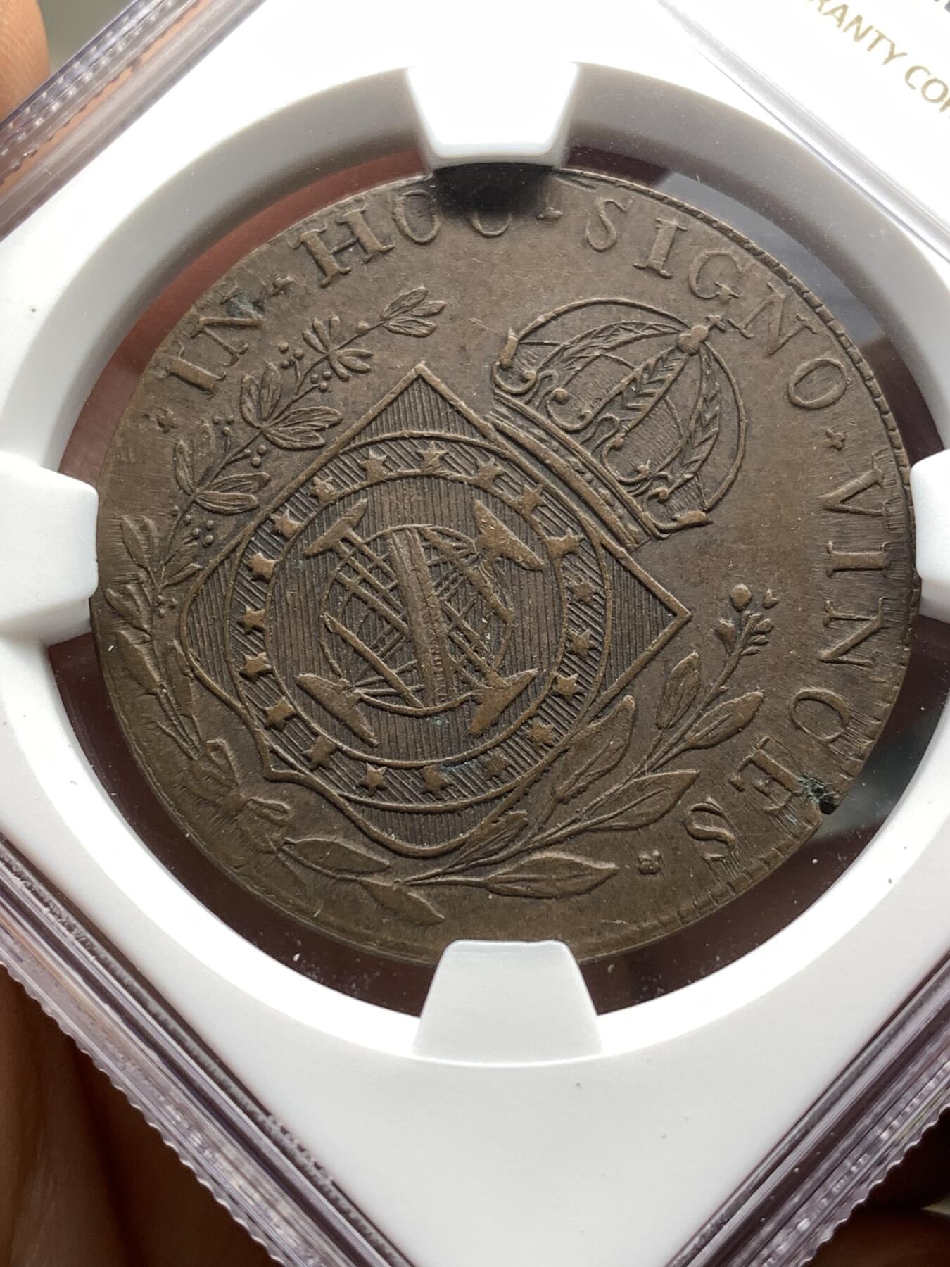 《竞宝斋》第475场 周日，周一 2场连拍 （全场包邮）欢迎送拍 NGC XF45BN 亚军分 巴西1828年80R地球大铜币，铜地球流通充分，好品实际非常少见，且多为弱打。此枚压铸清晰深峻，细节俱在，状态难得。更高仅有1枚53，45就是第二名