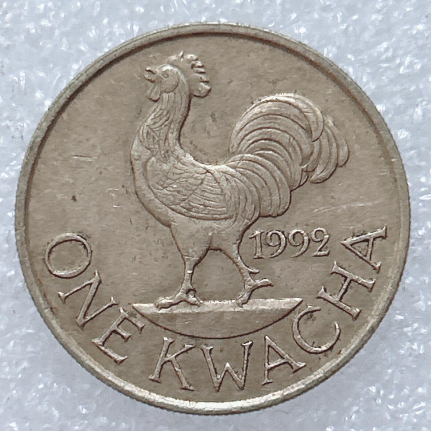 第一海外回流一元起拍收藏 散集专场  第309期 马拉维1992年1瓦查公鸡铜币