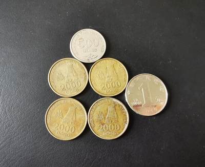 零零发外国硬币拍卖 无佣金 - 越南流通版一组