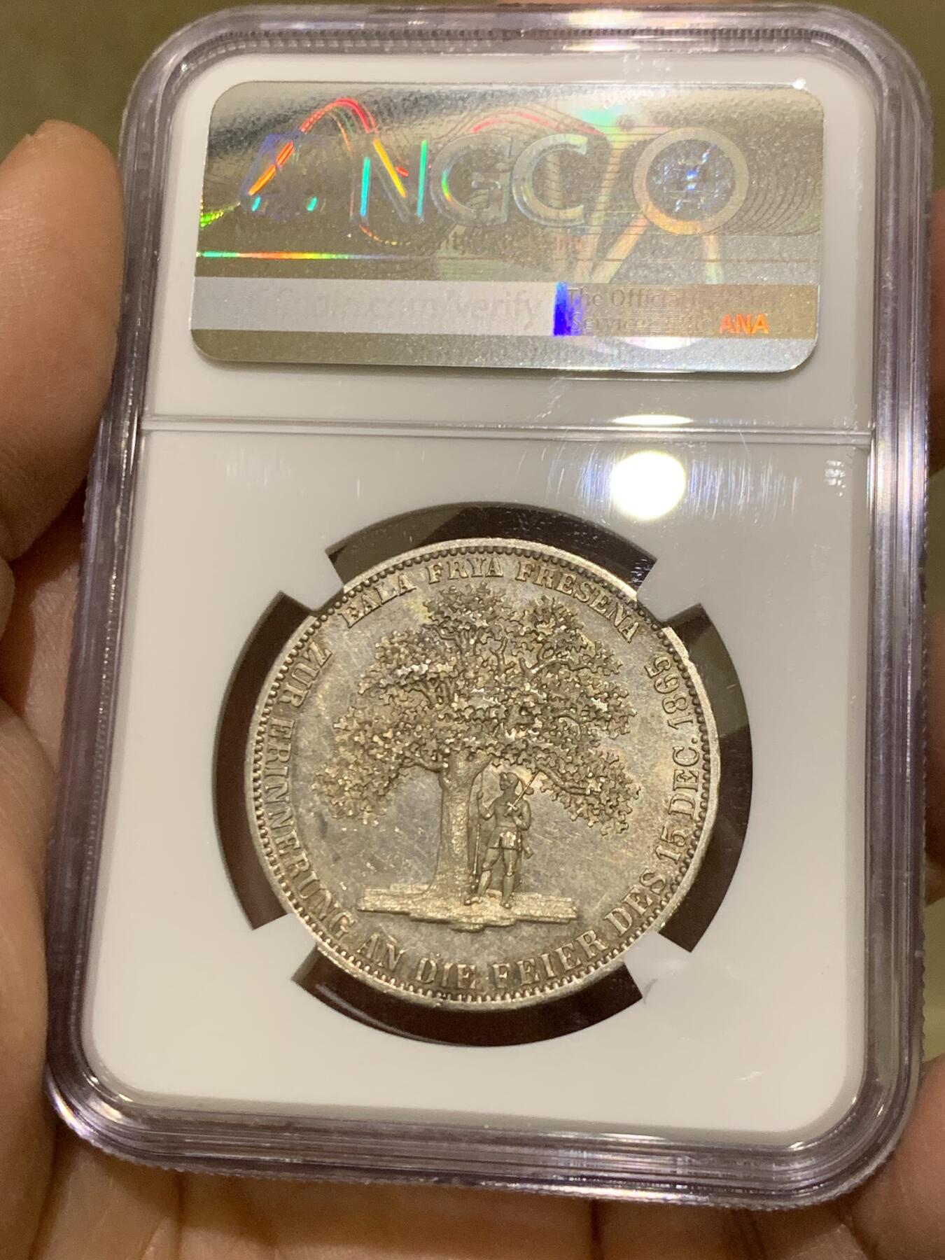 《竞宝斋》第475场 周日，周一 2场连拍 （全场包邮）欢迎送拍 NGC MS63 德国汉诺威1865橡树泰勒银币 实物PL质感 状态很不错 泰勒名誉品 铸造量2000枚 季军分