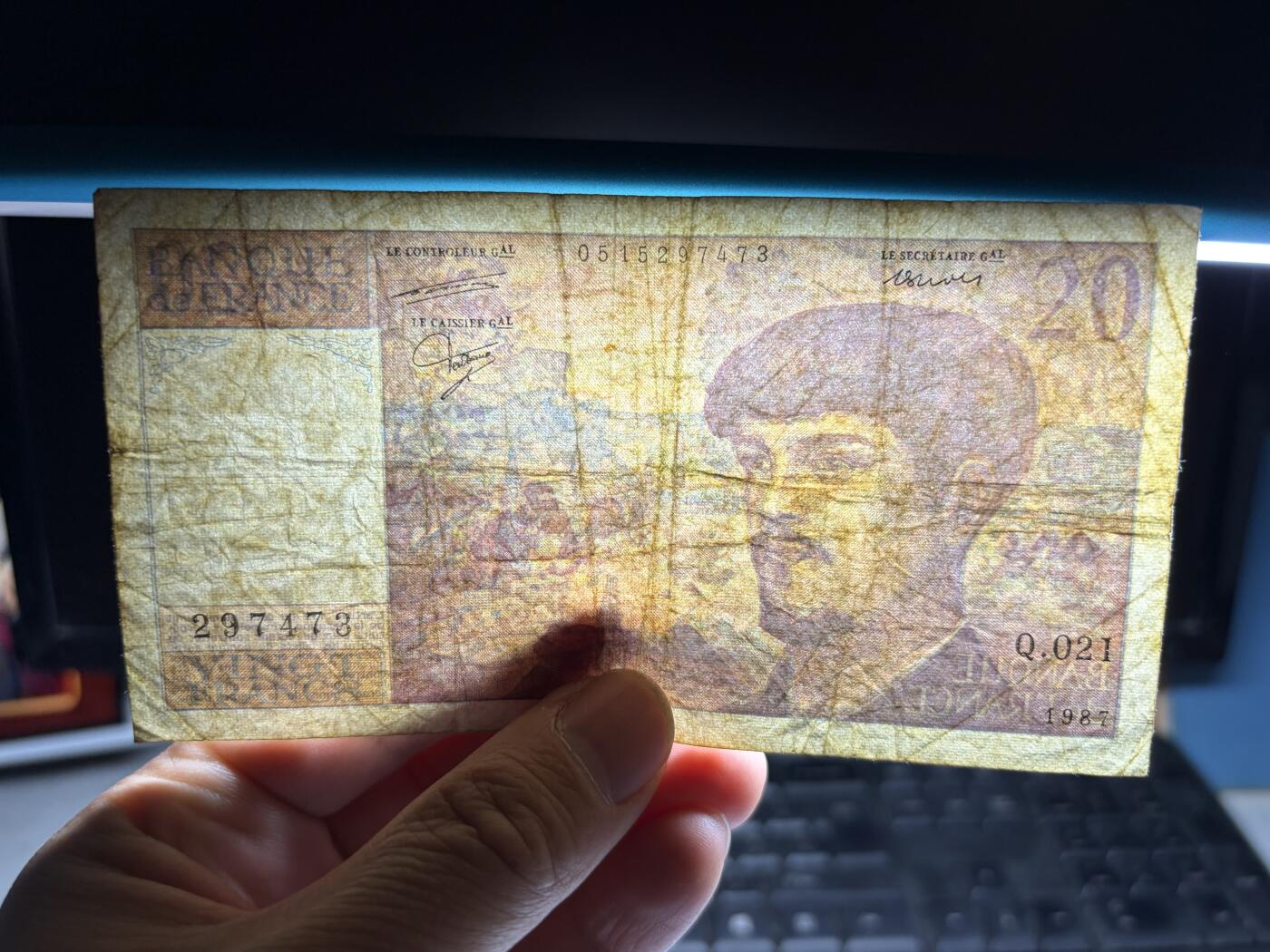 2026年集古藏今外币拍卖第三期-第10场—（总第320拍-纸币专场），本期拍完结算一次，发货时间2-3天，休息几天后继续新的一期拍卖。