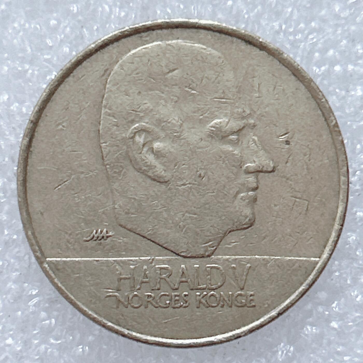 第一海外回流一元起拍收藏 散集专场  第309期 挪威1995年20克朗