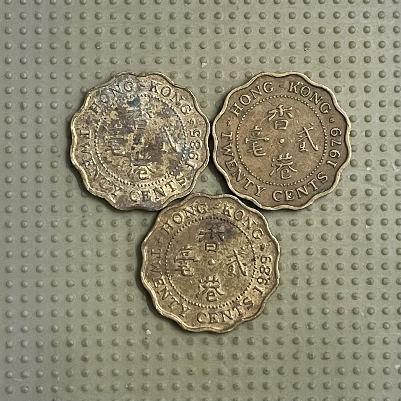 2026年第40场各国散币拍卖（总第190场） 香港二毫3枚