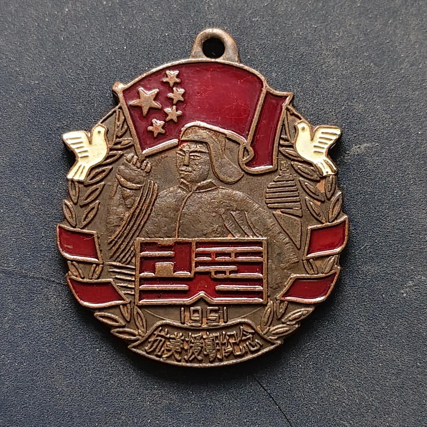 【全场包邮】纯粹捡漏拍516场【专场】