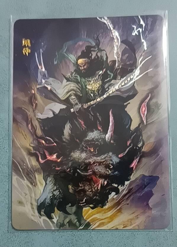 小林卡牌 不寄存 龙虎卡牌 何沁 闻仲