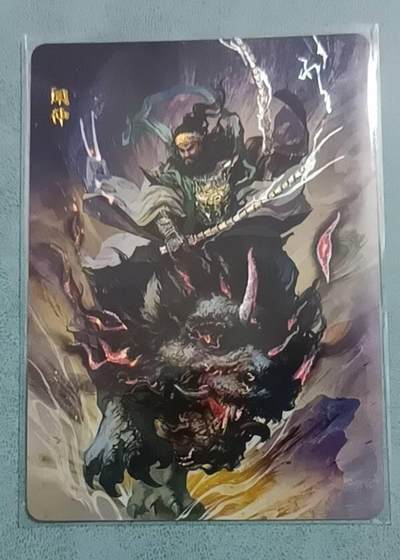 小林卡牌 不寄存 - 龙虎卡牌 何沁 闻仲