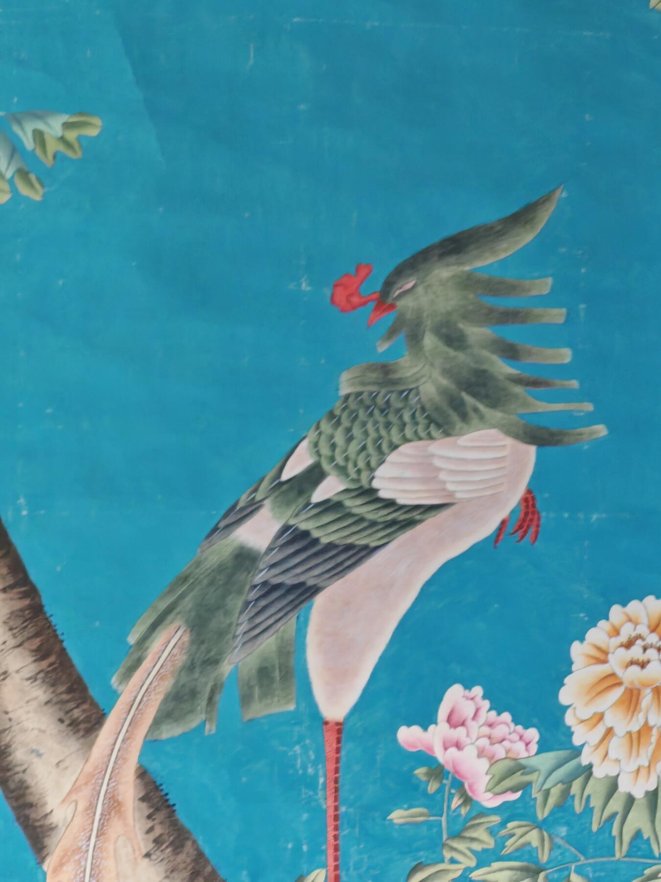 书画专场 凤凰牡丹