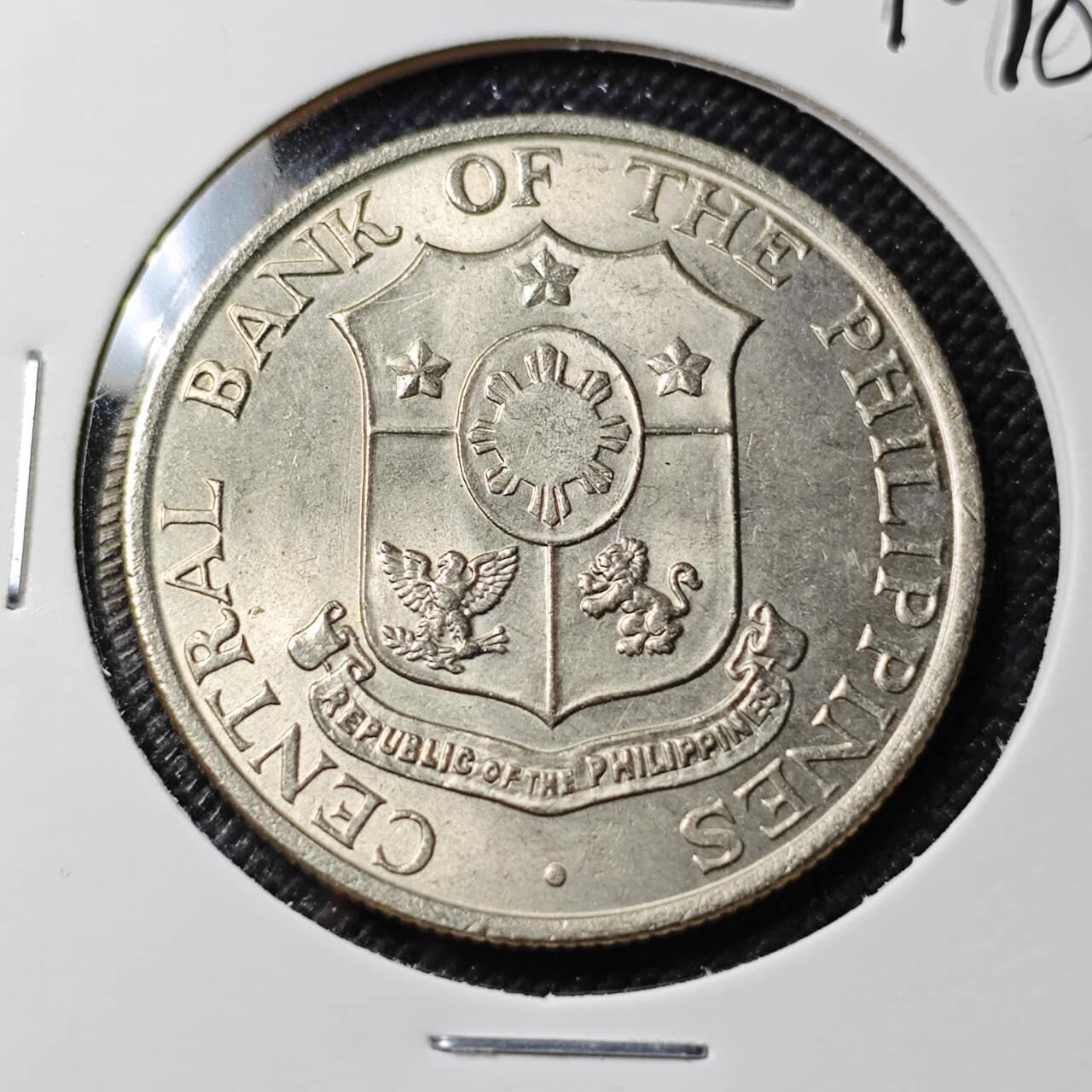 KK钱币收藏小铺  第410期 2月预留时间 周末发货  1964菲律宾打铁女神50分 好品