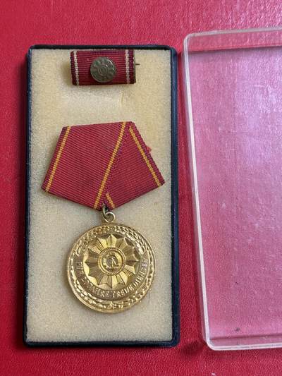 韵星假日军品类拍卖第50期 - 民主德国内务部特级三等忠诚服务奖章带原盒略