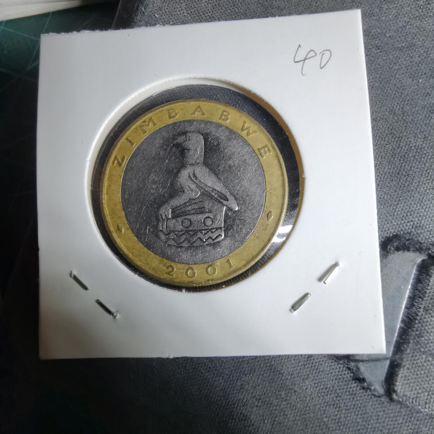 沼泽如烟--第1038场 津巴布韦2001年五元