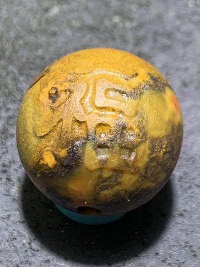 精美亚光风化纹天眼图案战国红玛瑙手工雕刻福字2.0单珠一颗！ - 精美亚光风化纹天眼图案战国红玛瑙手工雕刻福字2.0单珠一颗！