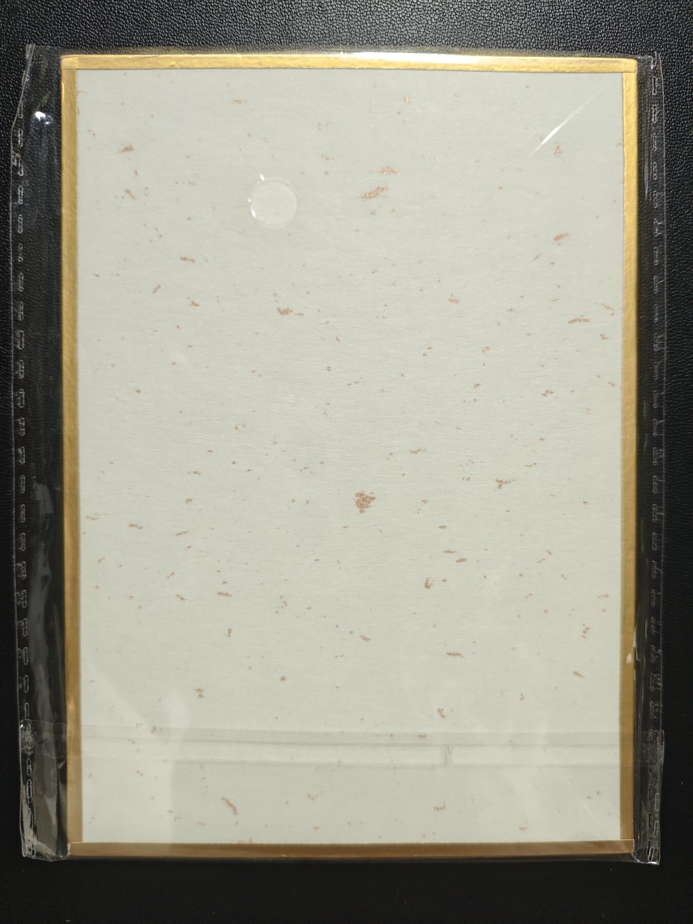 天玑星卡拍第183期《4.2周四截拍》持续收拍收评中 满赠卡需备注 万享 有龙则灵 周处除三害 色纸一张