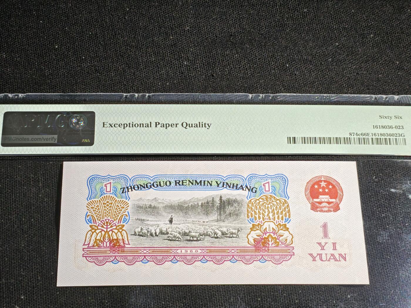 刘世昌艺术品销售中心～虎踞龙蟠*金杨在线联拍群第520期