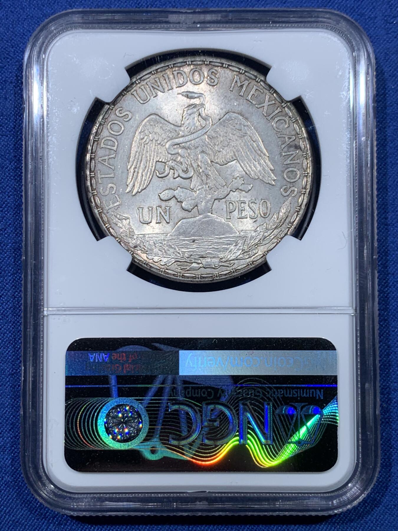 《竞宝斋》第475场 周日，周一 2场连拍 （全场包邮）欢迎送拍 NGC UNCD 墨西哥 1913年 1比索 银币 骑马鹰洋中的少见年份