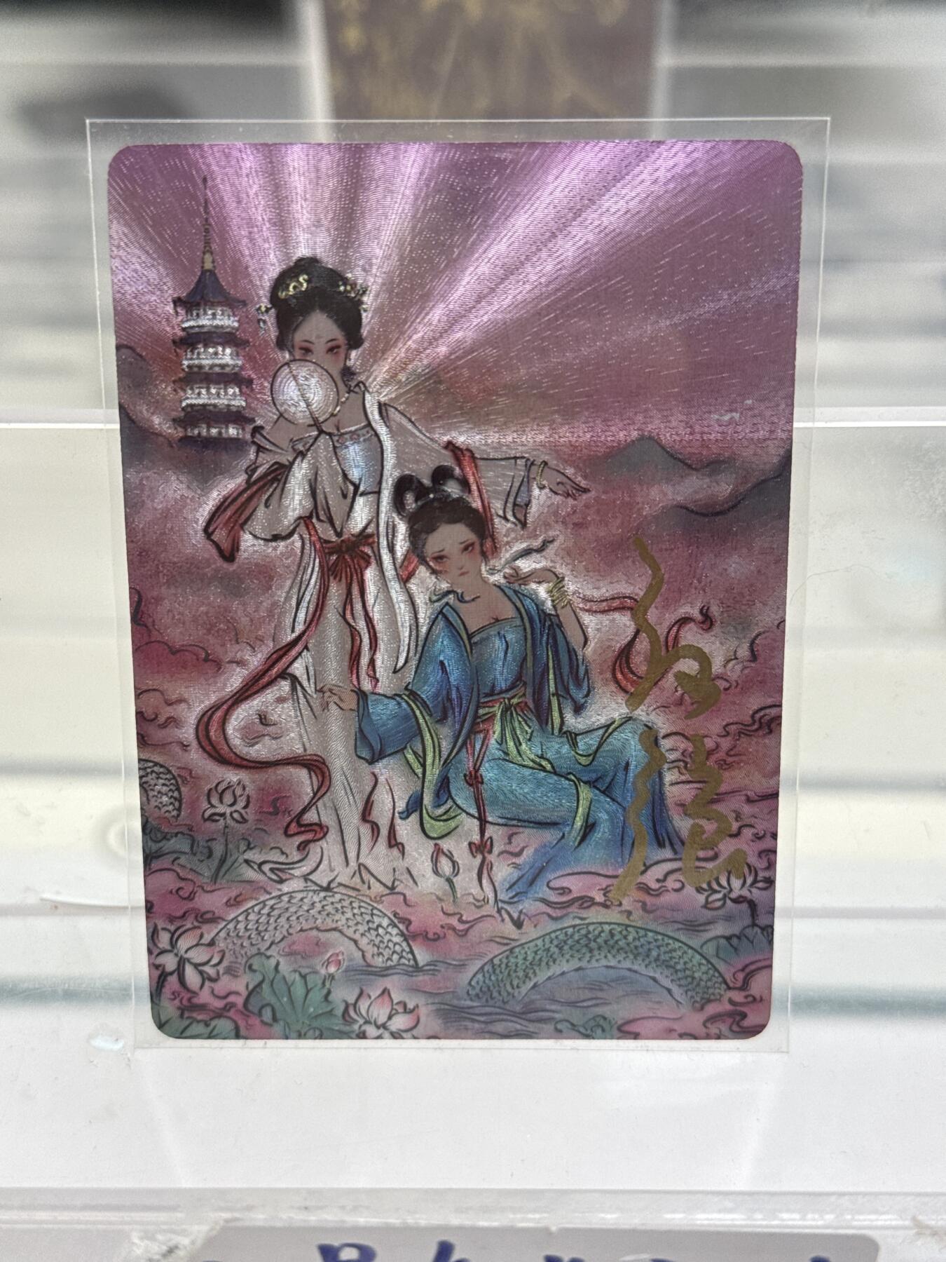 大麦马年第一场