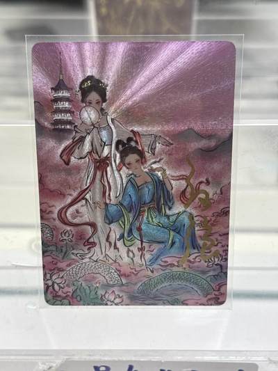 大麦马年第一场 - 启读孙强八仙 特卡 白素贞·小青 亲签53/200