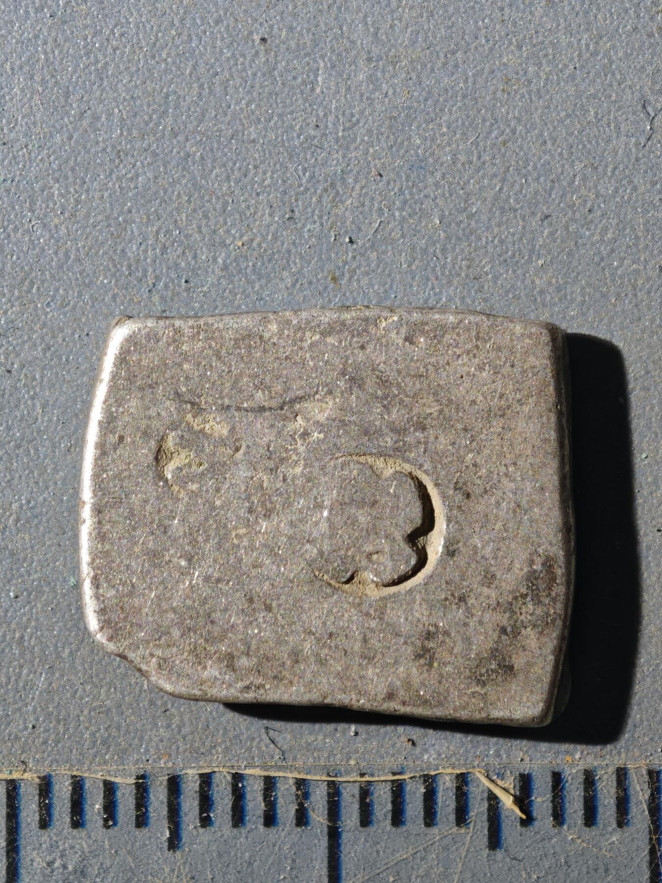 124期新疆红钱粟特钱币丝路钱币专场 孔雀王朝银币