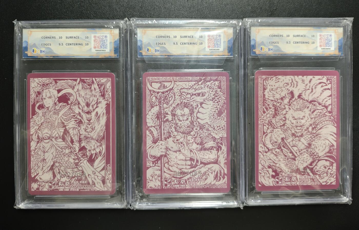 天玑星卡拍第183期《4.2周四截拍》持续收拍收评中 满赠卡需备注