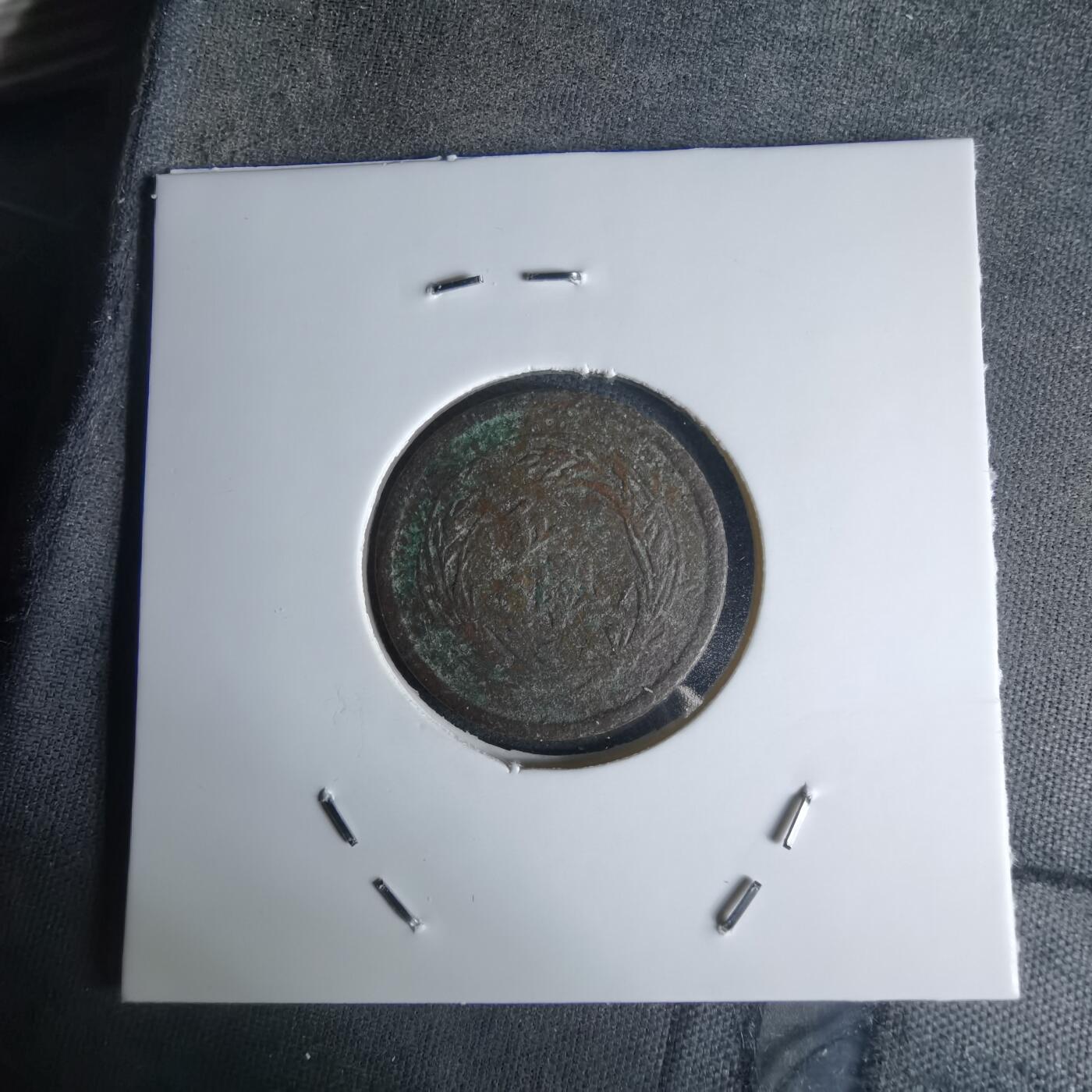 沼泽如烟--第1036场 明治三十四年稻五钱