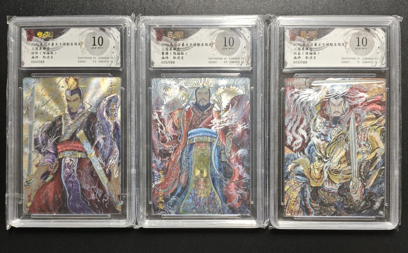 天玑星卡拍第183期《4.2周四截拍》持续收拍收评中 满赠卡需备注