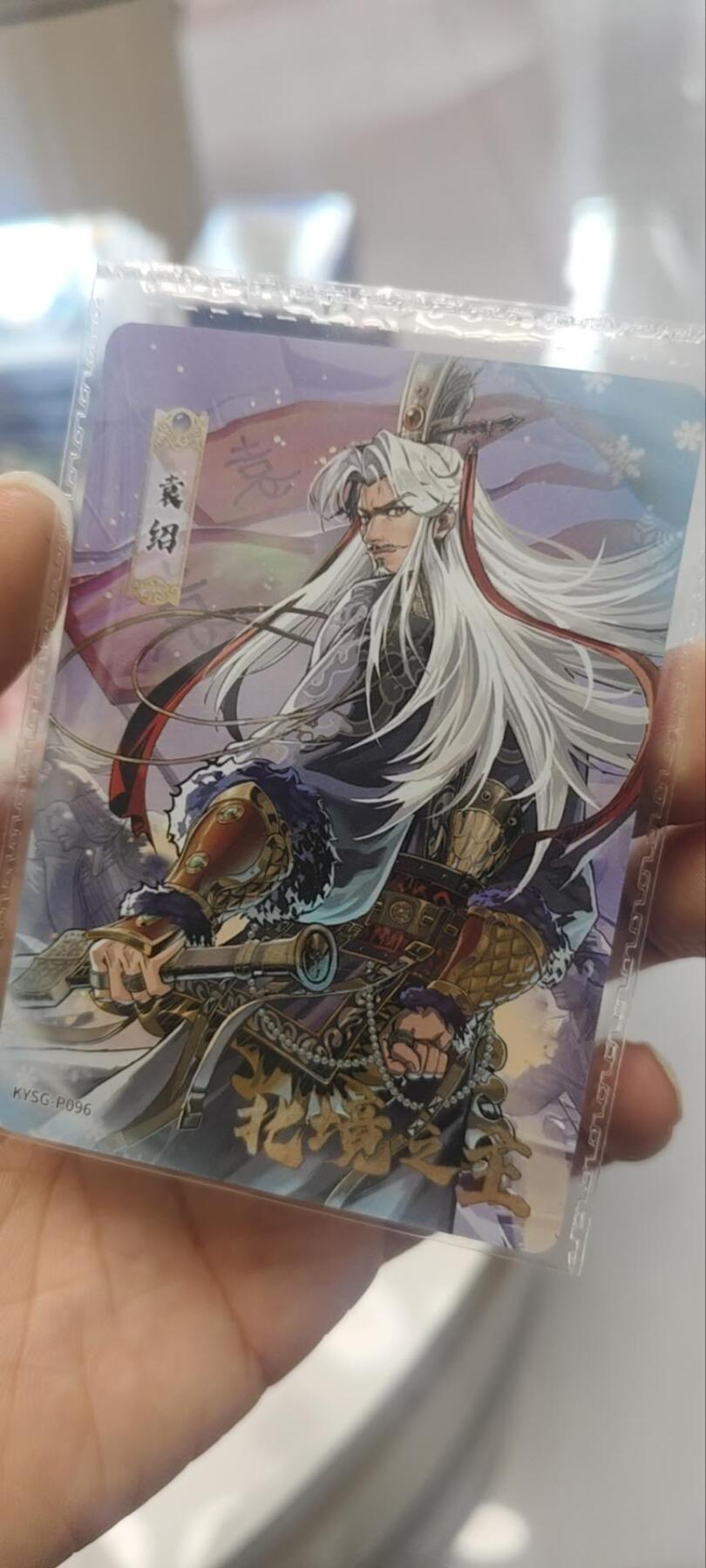 秋原瞳的小店第三十九期（老家的风，每次回去都能心灵得到治愈，吹起曾经童年那个最美好的回忆）