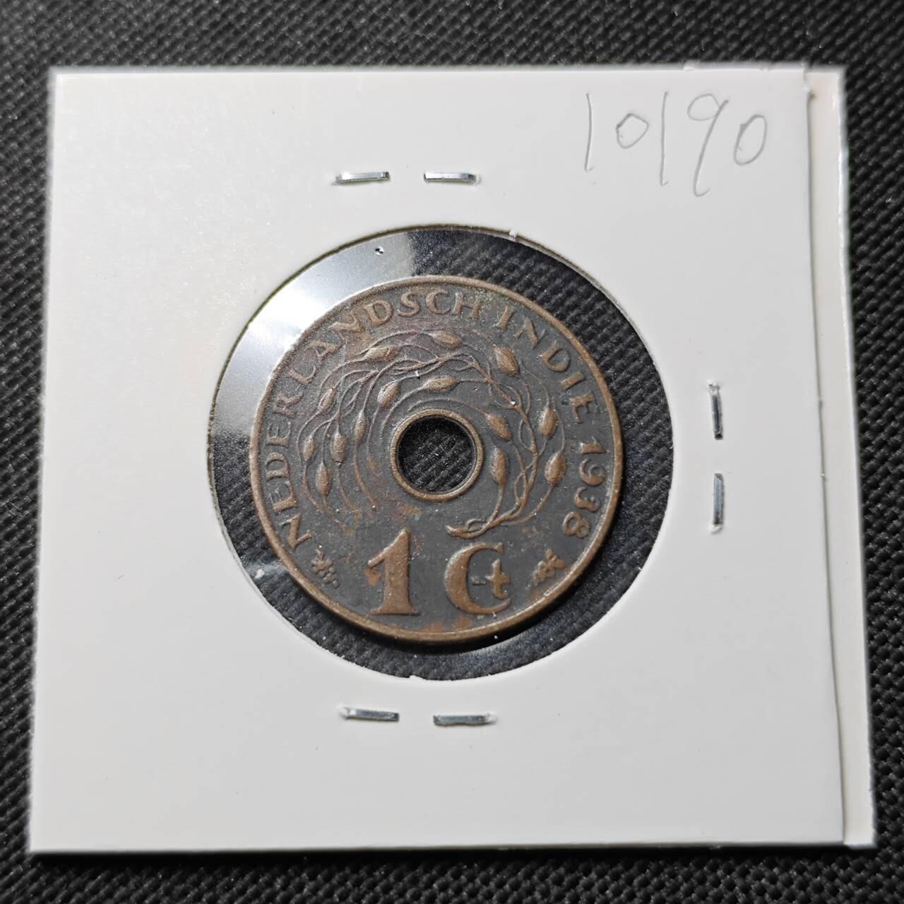 KK钱币收藏小铺  第410期 2月预留时间 周末发货  荷属东印度一分铜币