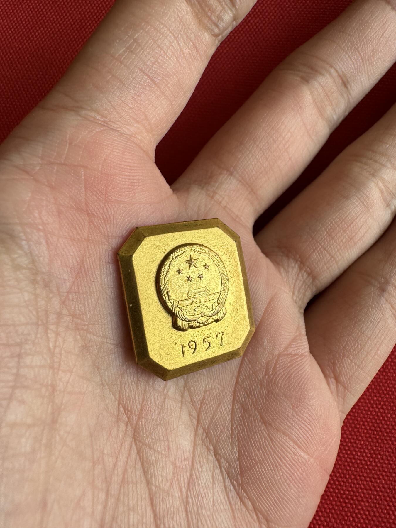 五哥徽章群   29号周日晚上八点4群联拍 铜章