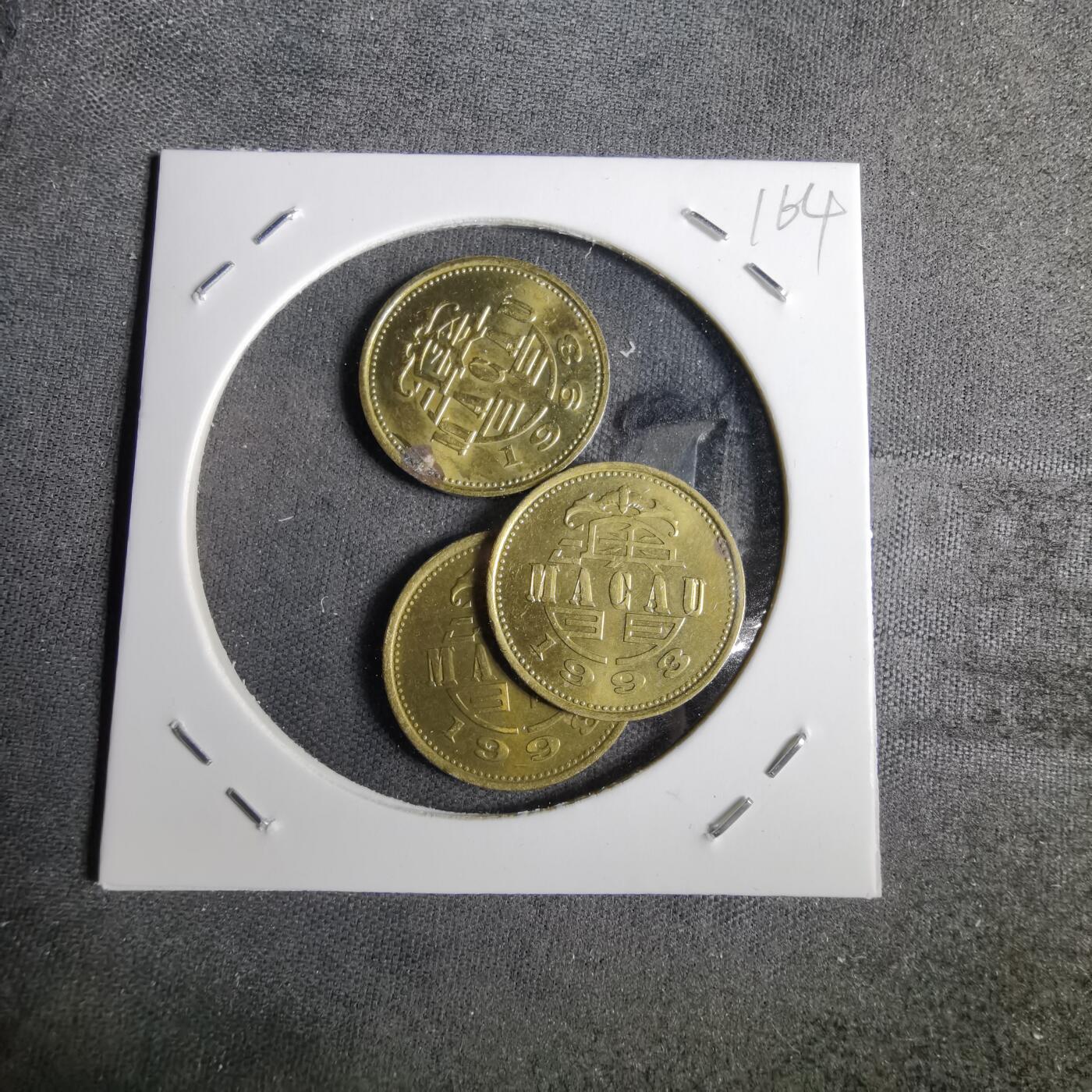 沼泽如烟--第1038场 澳门三枚