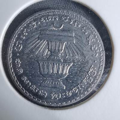 沼泽如烟--第1038场 - 柬埔寨