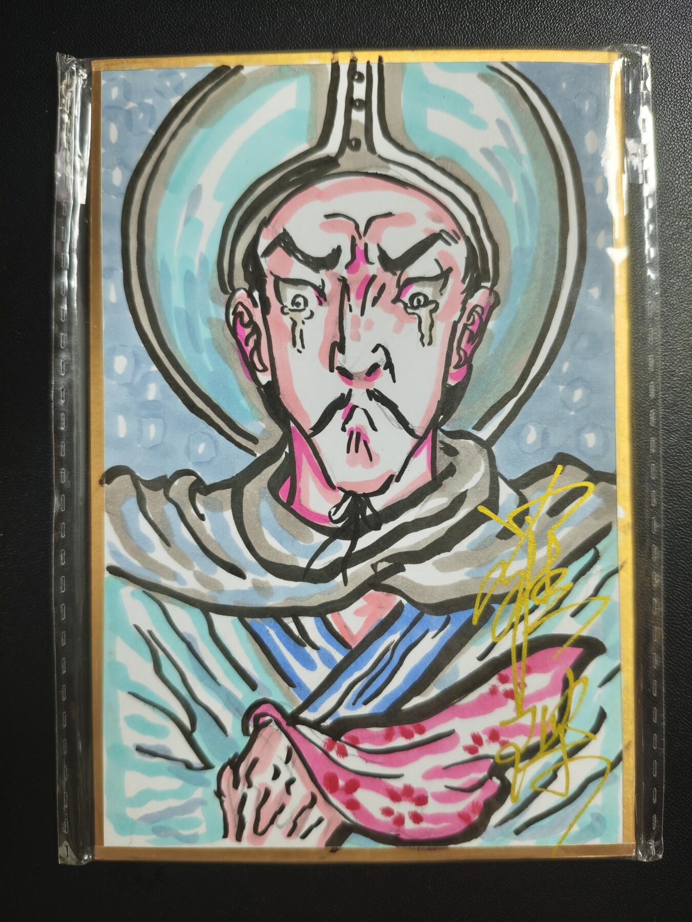 天玑星卡拍第183期《4.2周四截拍》持续收拍收评中 满赠卡需备注 【签绘色纸】罗琛 水浒传 豹子头·林冲 签绘色纸