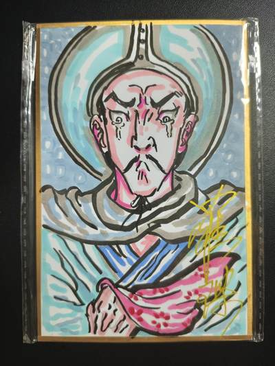 天玑星卡拍第183期《4.2周四截拍》持续收拍收评中 满赠卡需备注 - 【签绘色纸】罗琛 水浒传 豹子头·林冲 签绘色纸