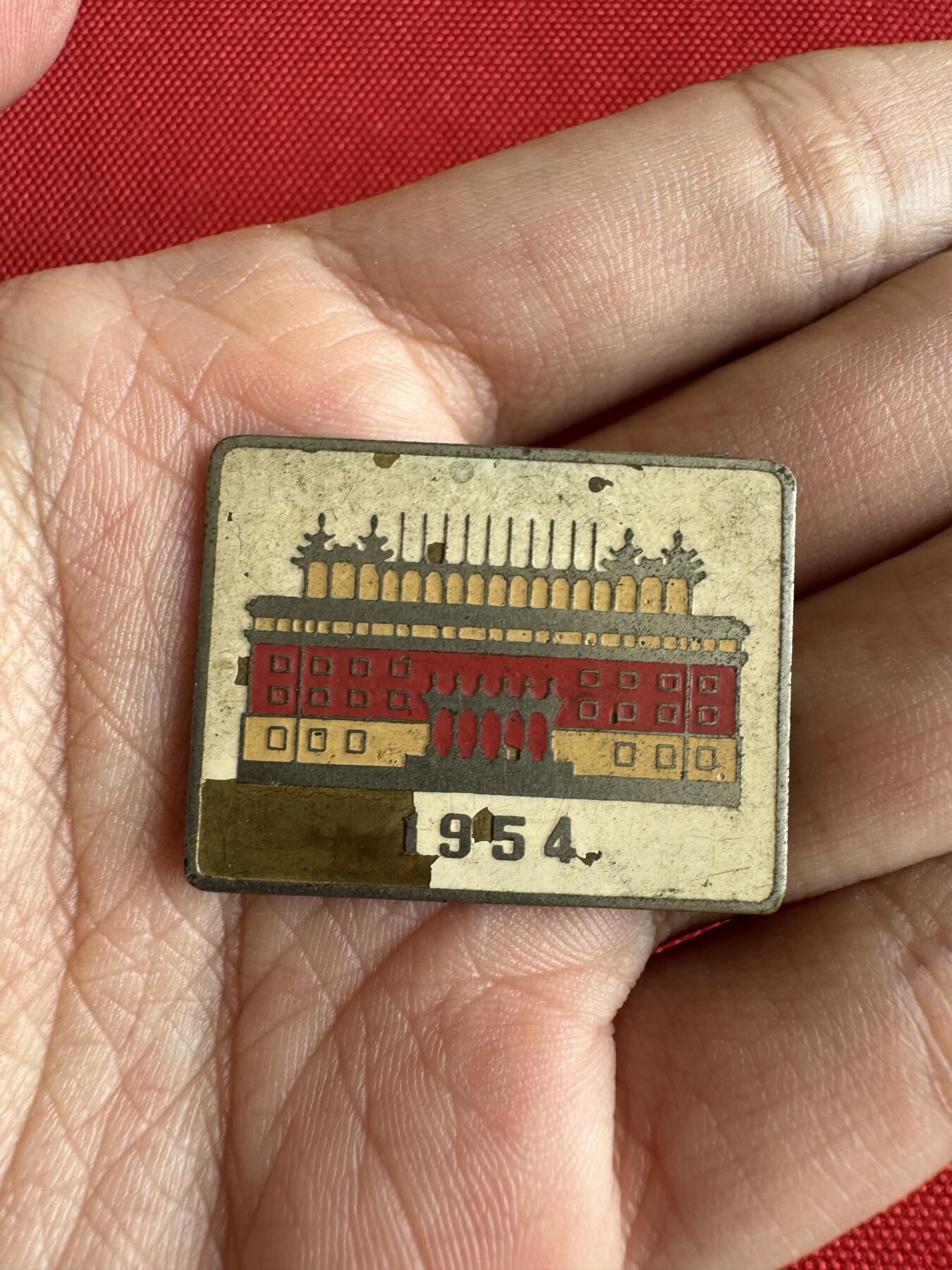 五哥徽章群   29号周日晚上八点4群联拍 铜章