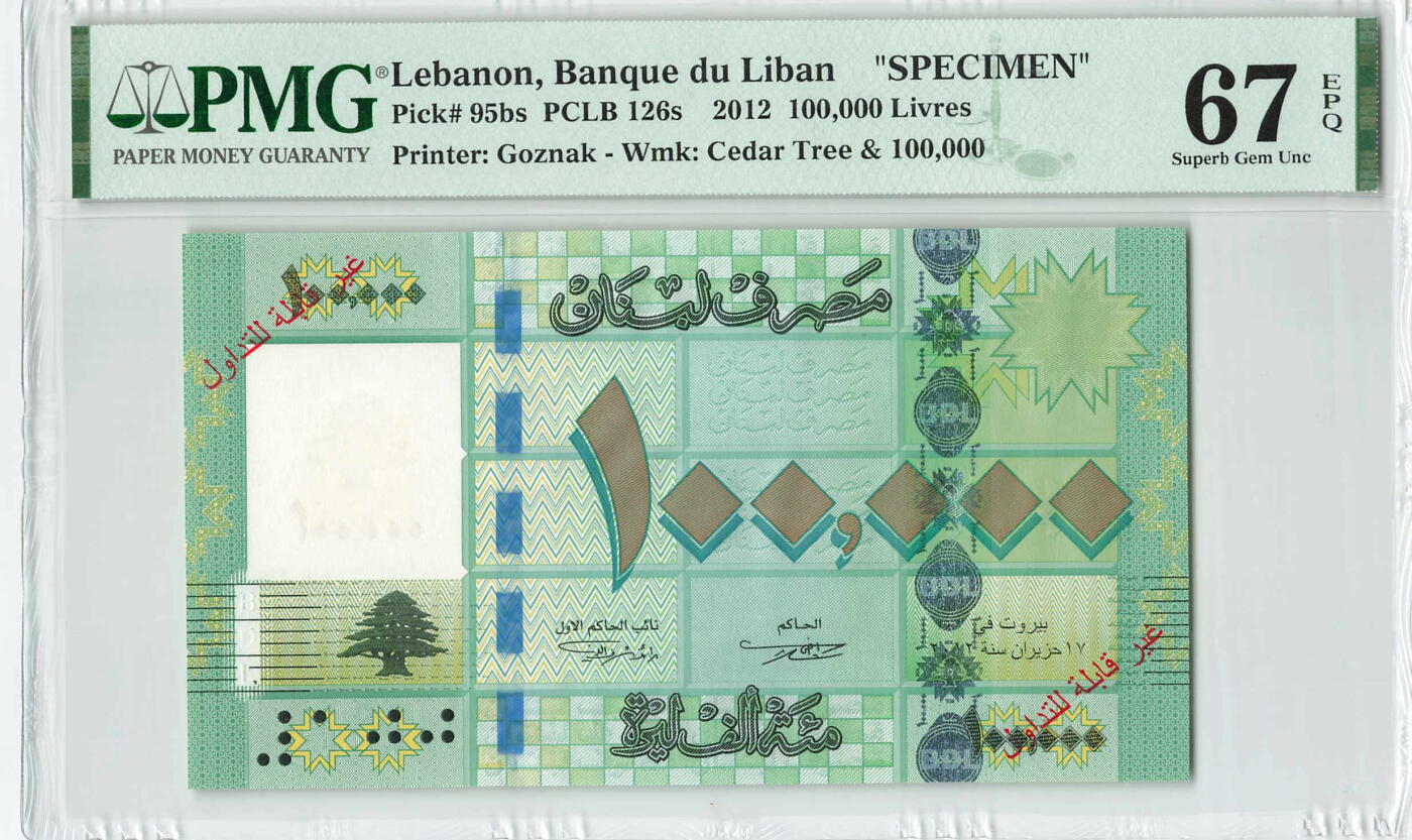 小福收藏拍卖第204期 评级币精选场 本期有 荷兰经典AA冠拿杯子的蛇 叙利亚世遗帕尔米拉古城豹子号冠军分 法国红衣主教冠军分 意大利经典达芬奇   白俄罗斯 "Millennium" 纪念版AA冠全同千位号全套  南斯拉夫铁托未发行版 美国 墨西哥 越南 法属印度支那等多国精美高分珍稀老钞精品纸币 黎巴嫩 2012年 100000里弗 样钞 PMG67 EPQ 亚军分