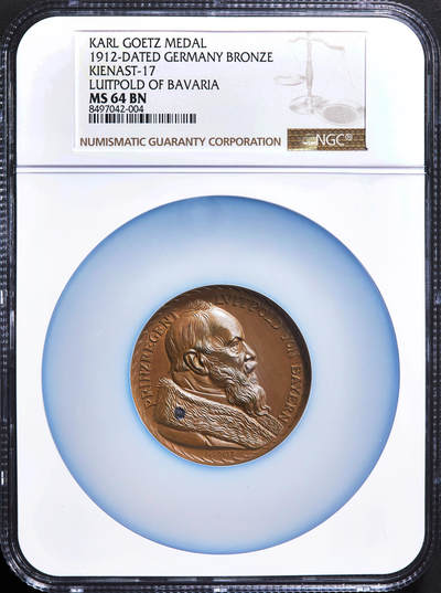 【俄甄集藏】2026年(050)04-01星期三 晚 19:30 全场包邮 - 德国巴伐利亚1912年纪念柳特波德摄政王大铜章，NGC MS64，卡尔·哥茨名誉作品，背面为巴伐利亚交通部大楼（二战被毁，战后重建），高浮雕，设计精美，品相尚佳，直径：50mm