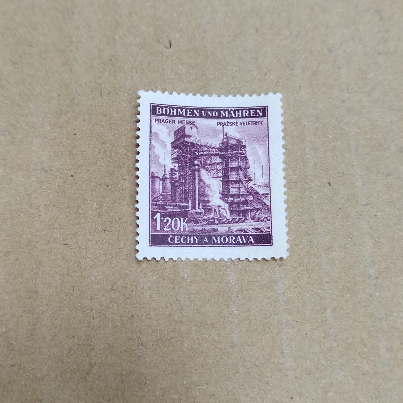 PCAI钱币  30-792  邮票小专场 德国邮票