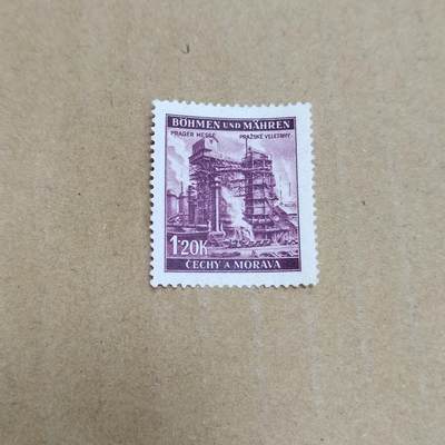 PCAI钱币  30-792  邮票小专场 - 德国邮票