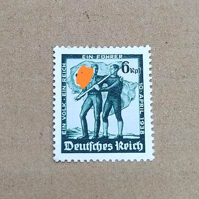 PCAI钱币  29-791  钱币小专场 - 德国邮票