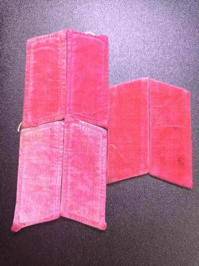 云宸嘉赏-勋臻文献佳藏优品精选场次（低佣 转发佣金红包） - su-M65式领章一组 两个版本 实发 出战场造型、军推必备赠友佳品 