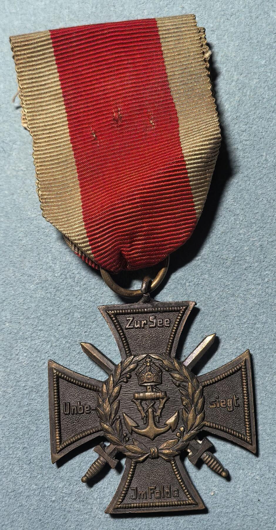 盛世勋华——号角文化勋章邮票专场拍卖第311期 德国（一战）弗兰德斯海军十字奖章