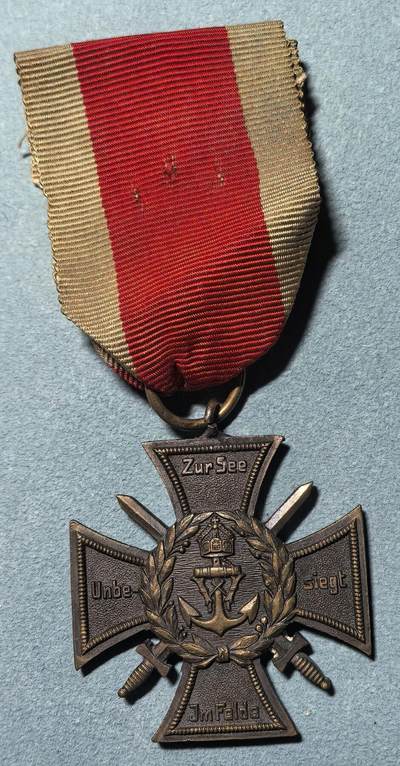 盛世勋华——号角文化勋章邮票专场拍卖第311期 - 德国（一战）弗兰德斯海军十字奖章