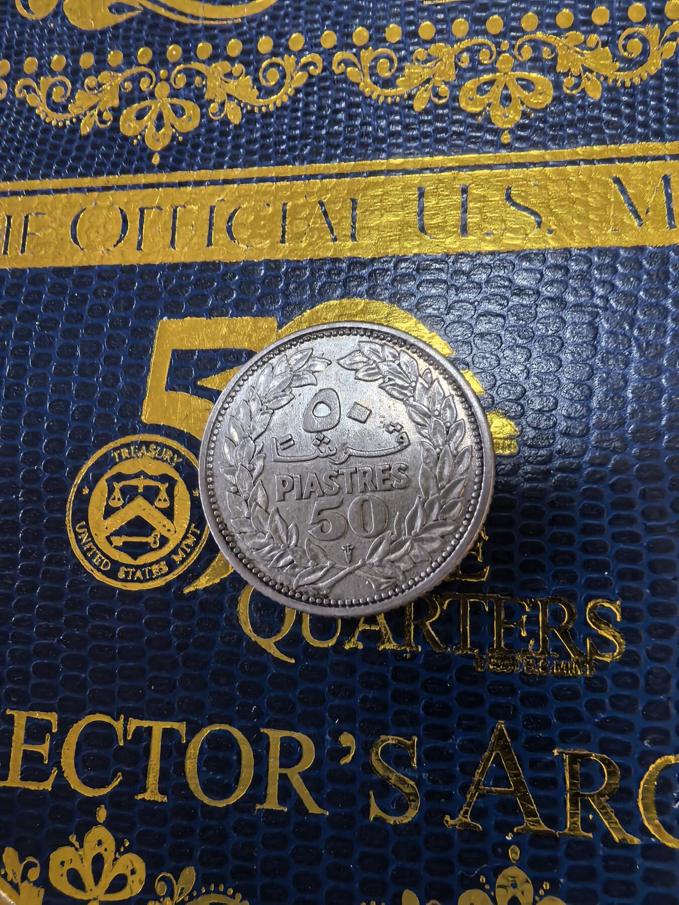 长老汇马年精选第十四场拍卖 1952黎巴嫩50皮阿斯特银币，4.9克600银