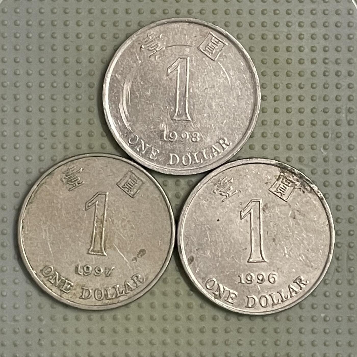 2026年第40场各国散币拍卖（总第190场） 香港壹圆3枚