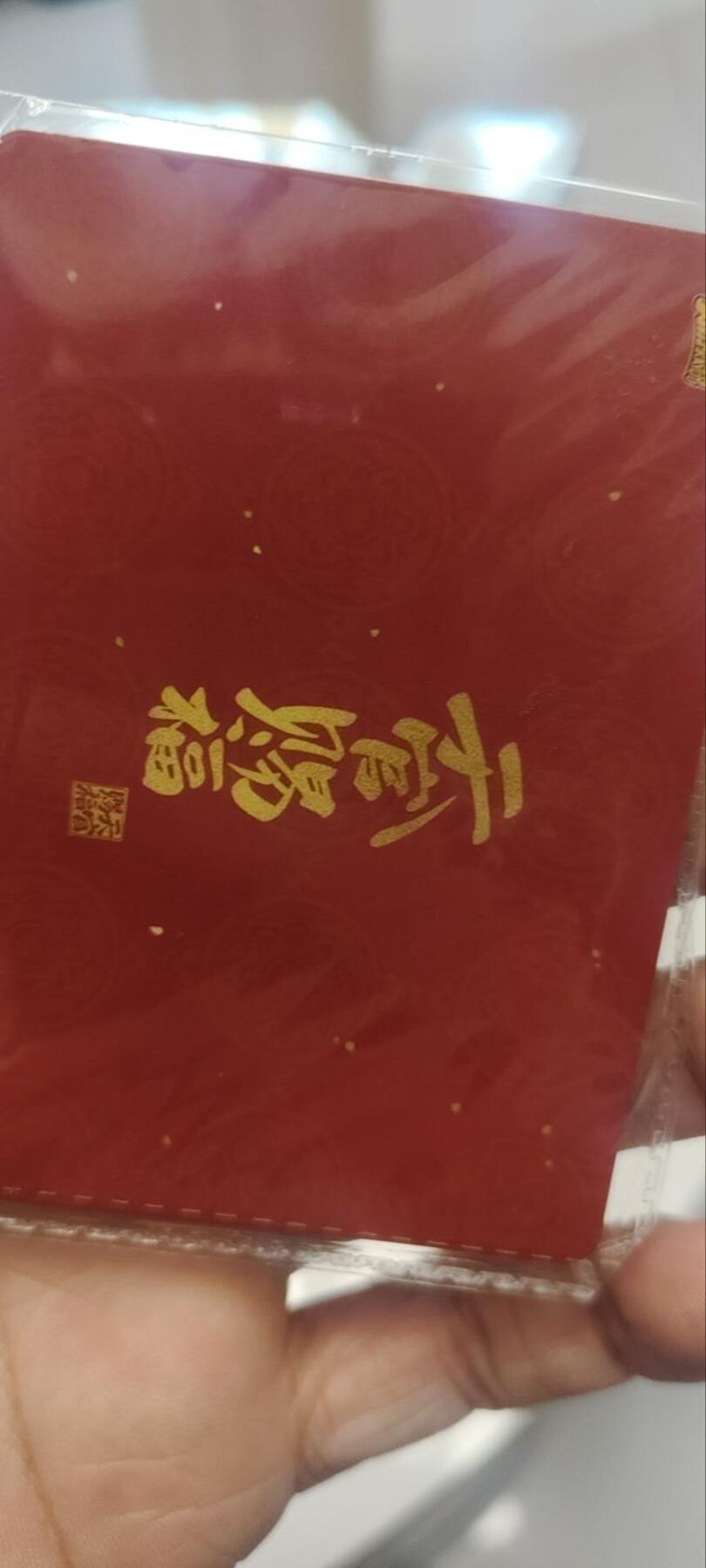 秋原瞳的小店第三十九期（老家的风，每次回去都能心灵得到治愈，吹起曾经童年那个最美好的回忆）