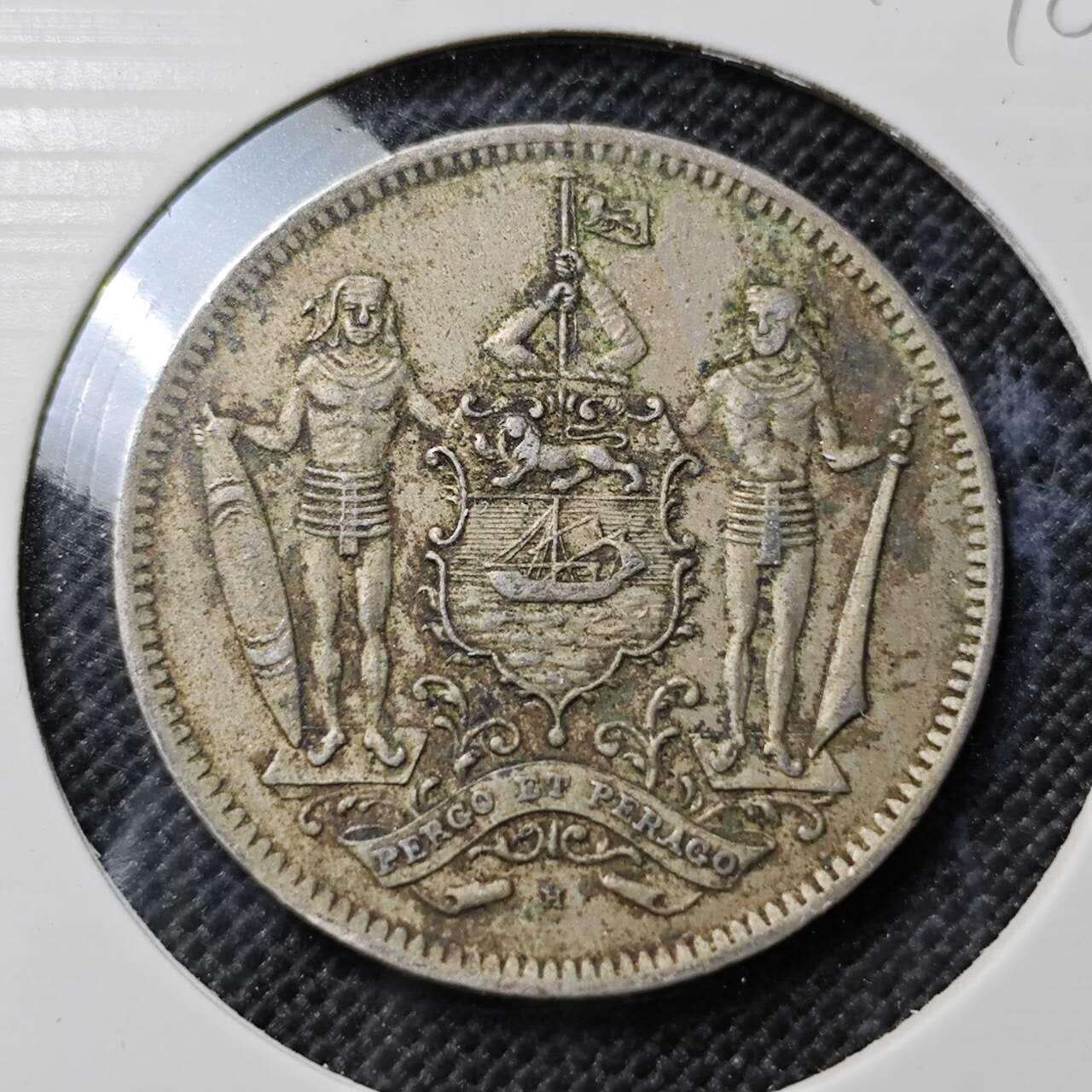 KK钱币收藏小铺  第410期 2月预留时间 周末发货 1928英属北婆罗洲5分镍币 